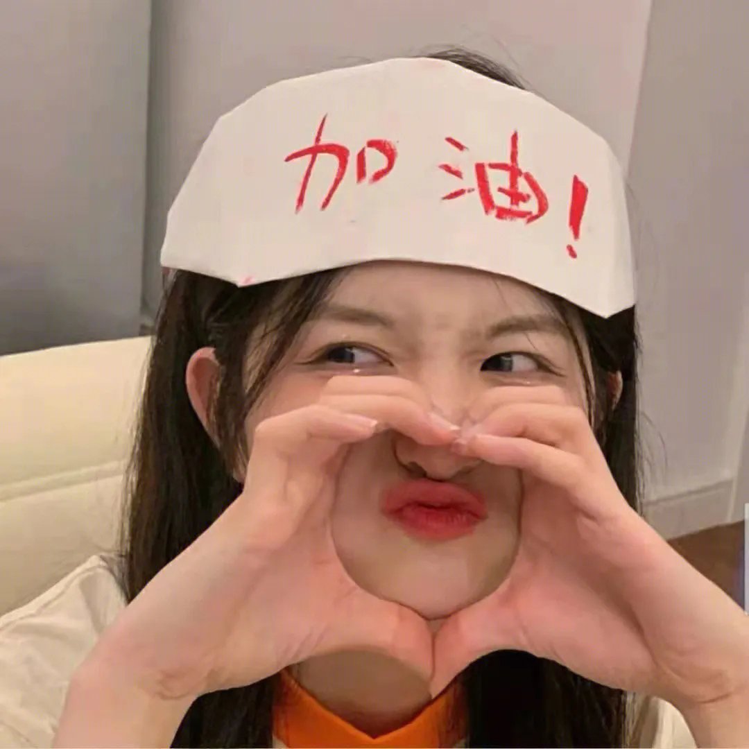 阳光下的影子